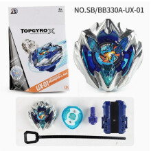 BX UX-01 Kinder-Kreisel mit Launcher – Beyblade-ähnliches Spielzeug, Weihnachtsgeschenk