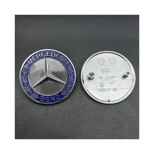 (Blauweizen) 2-Pin 57mm ABS Motorhaubenemblem Sternlogo Motorhaubenplakette für Mercedes-Benz