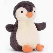 Pinguïn pluche knuffel, 24 cm, ideaal als verjaardagscadeau, Valentijnsdagcadeau of verrassingscadeau.