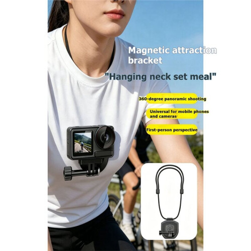 Neck Strap Hold Mount Bracket Adapter for    Accessories Hands Free Chest Shoulder Harness 2