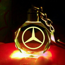 Mercedes-Benz E300 Multi-Color Engraved Keychain (Gift Box Included) Father's Day Gift