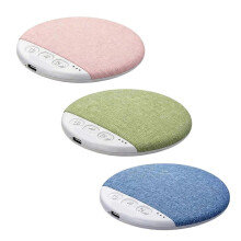 3PCS Under Pillow Sleep Speaker Bluetooth5.4 with Timing White Noise HiFi Stereo Audio Ultra Thin Under Pillow Soundbar