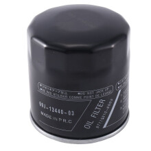 For 69J-13440-01-00 F150,F200,F225,F250 Outboard Oil Filter 69J-13440-03-00
