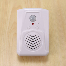 10X Sensor Motion Door Bell MP3 Infrared Doorbell Wireless PIR Motion Sensor Voice Prompter Welcome Entry Alarm