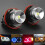 2 stk. 10w CANbus feilfrie LED Angel Eyes markeringslyspærer til BMW E39 E53 E60 E61 E63 E64 E65 E66 E87 525i 530i xi 545i M5 1