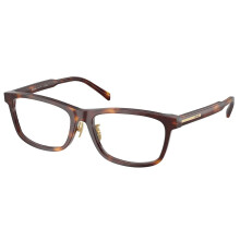 Prada PR B08VD Asian Fit 15W1O1 Men New Eyeglasses