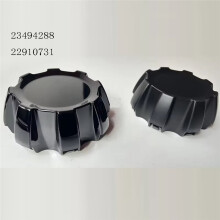 23494288 Wheel Hub Center Cap for Silverado 2500 3500 2015-2020 Hub Cap 22910731 Matte Black