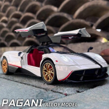1/24 Pagani Huayra Dinastia Alloy Racing Car Model Diecast Metal Toy Sports Car Model Sound and Light Kids Gifts Toy Cars