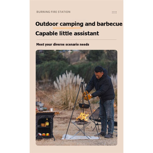Bärbar Eldstad Utomhus Camping Grillnät Eldstad Stål Bakgårdsställ Eld Snabbmontering Nät Camping Grillnät 2