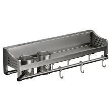 Organizator Kuchenny Montowany na Ścianie, Stojak na Przyprawy, Przyprawy i Przybory Kuchenne, do Przechowywania Pałeczek, Noży, Łyżek