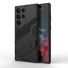 Compatible avec le Samsung Galaxy S23 Ultra 5G, la coque Punk Armor 2 en 1 en PC et TPU, antichoc et dotée d'un support invisible, est f