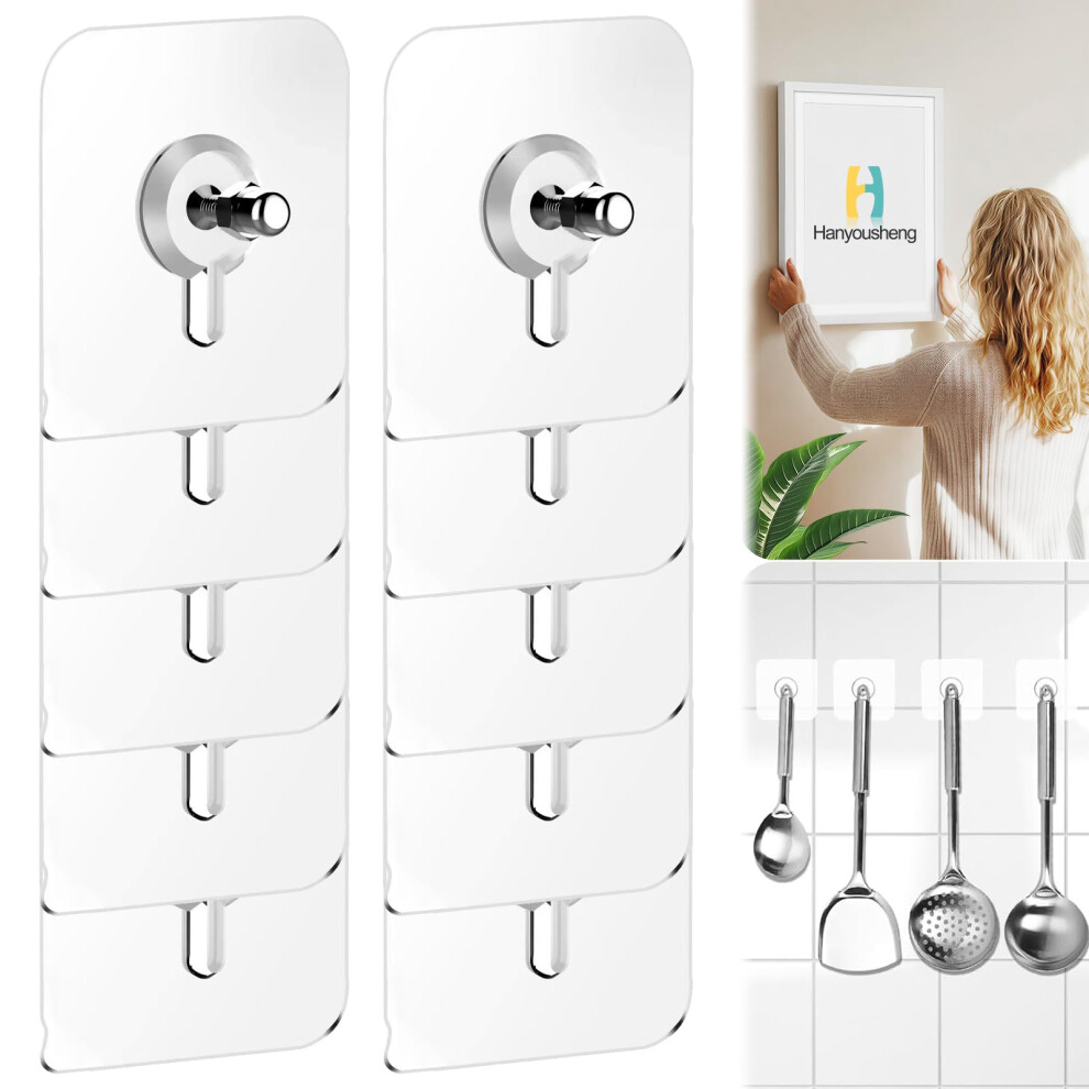 Hanyousheng 10 Pcs Self Adhesive Picture Hooks, Heavy Duty Picture Hangers Without Nail, Self Adhesive Screw Hook For Hanging Pictures & Decorations, 5004631873564