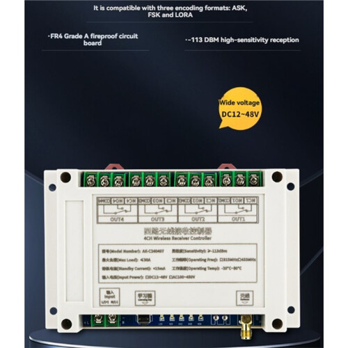 300M DC12V-48V 4CH Wireless Remote Control 30A Garage Doors  Transmitter LED Light  Relay+Receiver 433MHz 2