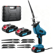 21V Cordless Reciprocating Saw, 0-4000 RPM Variable Speed | 8 Blades & 2 Batteries Included | for Metal, Wood, PVC & Pipe Cutting | Electric Hand Saw