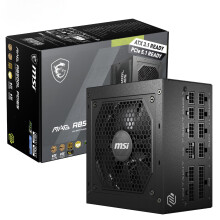 MSI MAG A850GL PCIE5 Power Supply Unit, 850W, 80 Plus Gold, Fully Modular, ATX 3