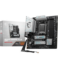 MSI B650M GAMING PLUS WIFI Motherboard, mATX - Supports AMD Ryzen 9000/8000 / 7000 Series Processors, AM5 - DDR5 Memory Boost 7800+ MHz/OC, PCIe 4.0
