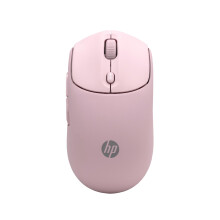 HP 400 Quiet Wireless Mouse – Dual Bluetooth and USB 2.4GHz | 24 Month Battery | Silent Clicks | Soft Touch | 2D scroll wheel | Up to 6000 adjustabl
