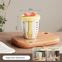 Double Wall Salad Cup Portable Leak Proof Oat Container with Fork Handle Drain Fruit Cup Cute Breakfast Cup Yellow