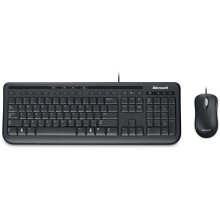 Microsoft Wired Desktop 600 Keyboard and Mouse Set - UK Layout