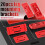 Red Feet Mounting System for Packout - 20pcs Options, Heavy-Duty Mounting Feet Packout System 6