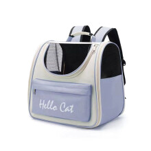 Cat Bag Large-Capacity Pet Supplies, Cat Out Portable Space Bag, Sun-Proof Breathable Pet Bag Sky