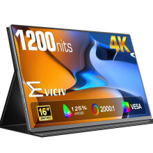EVICIV 4K Portable Monitor 16", 1200 Nits 2000:1 CR, 3840x2400 UHD 16:10, USB-C Mini HDMI, FreeSync VESA/Smart Cover/Speakers, Travel Second Screen C