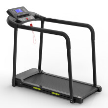 Tapis de course seniors pliable, structure robuste, grand écran LED, accoudoirs, 135 kg, app