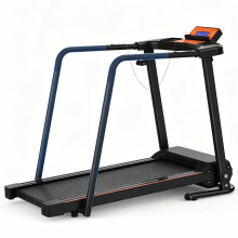 Tapis de course seniors, accoudoirs amovibles, rééducation, sécurité renforcée, 120 kg, pliable