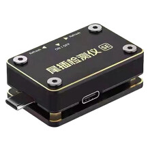 Full Series Tail Insert Tester with Clear Display Automatic Tail Insertion Detection Instruments Phone Repair Accessory