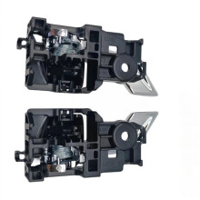 Car Door Inner Handle 69206-0N010 69205-0N010 for Crown Mark X Reiz Inner Door Pull Handle Right