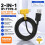 Engineering Flashing Cable for IOS 6-17PM for Android Auto Recovery Mode Data Recovery Transmission 5