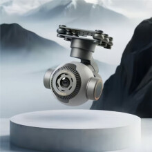 Voor Skydroid C11 4K 8MP 3-Assige Gimbalcamera met 30x Zoom, voor FPV-Dronefotografie en Auto-DVR