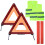 LJHOME 2 Pcs Car Emergency Warning Triangle and 2 Pcs Reflective 1