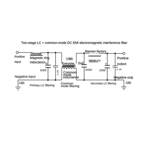 EMI Filter LC Filter Low-Pass Electromagnetic Interference EMC Car Audio Switching Power Supply Ripple Filter 6A 1