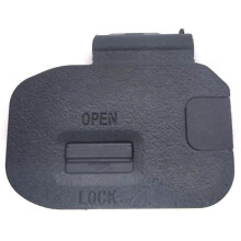 A7ii A7Rii A7Sii Battery Door Cover Lid Cap for ILCE-7M2 ILCE-7RM2 ILCE-7RM2 A7 II A7M2 A7R II A7RM2 A7S II A7SM2