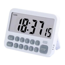 Digital Kitchen Timer 10-Alarms Clocks 99 Hours Countdown Mute/Vibration Magnetic Alarm Clock Table Timer