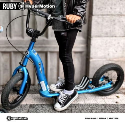 Kinderroller - HYPERMOTION - HyperMotion RUBY 12.2 - Aufblasbare Räder 30 cm - Stahlrahmen - Handbremsen 1