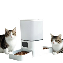 Automatic Pet Feeder Timer Tuya Control Food Dispenser with Stainless Steel Bowl Dog and Cat Feeding Supplies