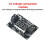 12V  Voltage Comparator, Battery Under-Voltage over-Discharge Prevention, Low-Voltage Power Failure Protection Module 2