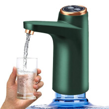Automatic Electric Water Dispenser Household Gallon Drinking Bottle Water Pump Water Treatment Appliances