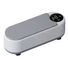 Ultrasonic Cleaning Machine, Glasses Cleaning Machine, Watches, Jewelry, Denture Storage Box, Silent Design