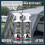 Caravan King - Awning Cleaner & Waterproofer Bundle - 2 x 1L Sprays 4