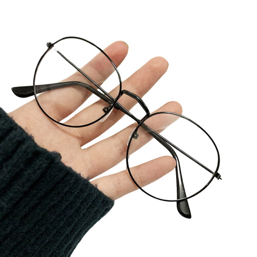 (Black) Retro Blaulichtbrille Damen - Augenschutz 2