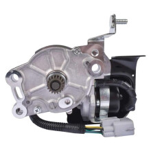 Differential Lock Shift Actuator 41450-35041 41450-35040 for Land Prado 4Runner 2006-2022