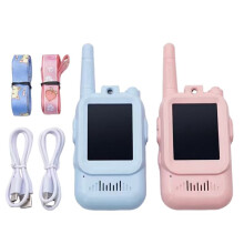 Video-Funkgeräte für Kinder 2er-Pack, 2,0 Zoll IPS Dual-Kamera mit Foto-Share & Sprachchat, Wiederaufladbar mit Großer Reichweite