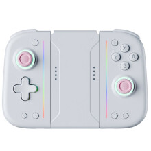Bezprzewodowy Gamepad dla Switcha, IOS, dla Androida, PC, Bezprzewodowy Kontroler z Joystickiem Halla, 6-Osiowy Czujnik Ruchu B