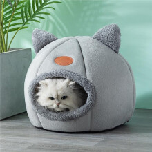 Cave Sleep Cat Bed Comfort in Winter Cats Mat Basket Small Dog House Pets Tent Cozy Beds for Cat Nest Indoor