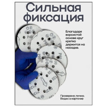 8Holes Sandpaper 125mm Round Hole Hook Loop Sanding Discs 40-120 Grit for Random Orbital Sander Polishing Tool