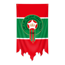 (Morocco) 2026 World Cup Flag 70x130cm Wall Hanging Banner Sports Fan Cheering Home Party Decor