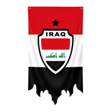 (Iraq) Wall Hanging Flag 70x130cm 2026 World Cup Supporter Cheering Home Wall Art Decor